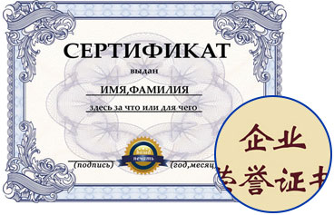 陕西省伟德国际金属制品工程项目
